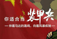 qq�ռ��ҵı�����ô�鿴 qq�ռ�鿴�ҵı���-��׿��Ѷ�� title=