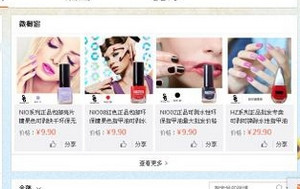 ����΢��������������  ����΢���ҵĳ�����-��׿��Ѷ�� title=