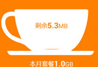 �ְ�ȫ��ô��ֹ�ֻ�Ӧ�������� �ְ�ȫ��ֹ��-��׿��Ѷ�� title=