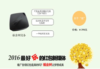 ҡ������ô���� ҡ������ô����ϸ����-��׿��Ѷ�� title=