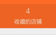 �ٶ�������ô�鿴����������� �ٶ����ɿͻ�-��׿��Ѷ�� title=