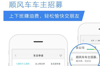 ֧���������˻����� ��ô�鿴֧���������˻�-��׿��Ѷ�� title=