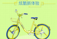 ����С�𳵶���Ǯ ����С����ô�շ�-��׿��Ѷ�� title=