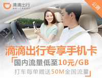 �εγȿ���ô�� �εγȿ��ʷѹ��ܽ���-��׿��Ѷ�� title=