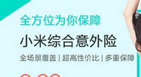 ����������Ч�������� ������������ʶ������-��׿��Ѷ�� title=