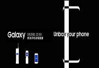 ����S8��ʽ���� ����s8�ֻ�������Ϣ-��׿��Ѷ�� title=