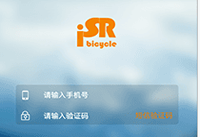 ֧������ô���Ʊ ֧���������Ʊ�̳�-��׿��Ѷ�� title=