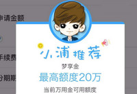 ��������ô���� ��������ʲô-��׿��Ѷ�� title=