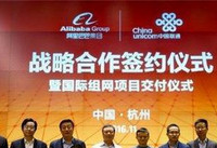 ���ϱ�����ô�� ���ϴ�С�����ʷ��������-��׿��Ѷ�� title=