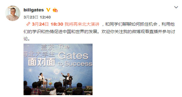 �ȶ��Ǵ��ݽ�ֱ�������￴ �ȶ��Ǵı����ݽ�-��׿��Ѷ�� title=