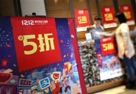 ֧�����ڱ�������ô�� ֧�����ڱ�������÷�-��׿��Ѷ�� title=