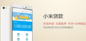 С�״�����ô��ͨ С�״��ͨ����-��׿��Ѷ�� title=