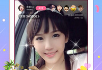 ���ֱ����ô�� ���ֱ����ô������-��׿��Ѷ�� title=