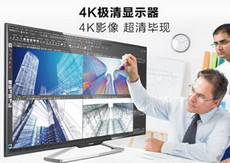 4K��ʾ��ѡ����֪ 4K��ʾ���ӿ�ѡ��ע������