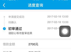 ���״��ͺ���������ͬʱ������-��׿��Ѷ�� title=