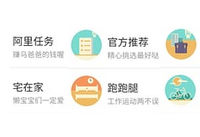 �ǰͿ˿���΢��֧���� �ǰͿ���ô��΢��֧��-��׿��Ѷ�� title=