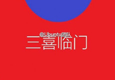 ����·�����ع� ������Ʒ�����ἴ���ٿ�-��׿��Ѷ�� title=