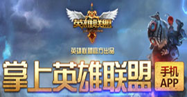 ����Ӣ��������ô���� ����Ӣ����������̳�-��׿��Ѷ�� title=