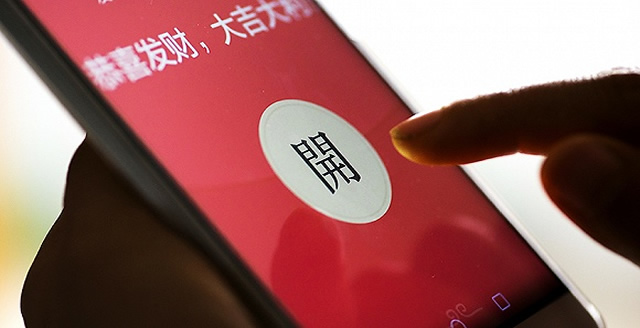 QQ�콵�����ô�� QQ�콵�����ô��-��׿��Ѷ�� title=