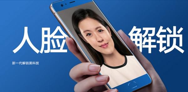 С��mix2��ƻ��7 plus�ĸ��� С��mix2�����-��׿��Ѷ�� title=