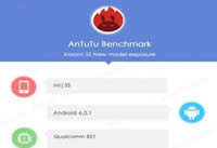 С��5S Plus��ô�� С��5S Plus���ý���-��׿��Ѷ�� title=