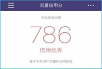 �����Ϊʲô��¼���� �������¼ϵͳ������-��׿��Ѷ�� title=