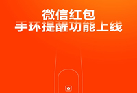 С���ֻ���ô��΢�ź�� С���ֻ���΢�ź��-��׿��Ѷ�� title=