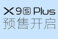 vivox9splus��vivox9plus�ĸ��� vivox9splu-��׿��Ѷ�� title=