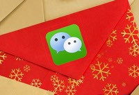 ΢�Ų�ʵ������ת���� ΢�Ų�ʵ������ת��-��׿��Ѷ�� title=