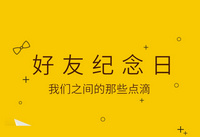 qq���Ѽ�������ô�鿴 qq���Ѽ����ղ鿴���-��׿��Ѷ�� title=