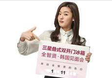 ����Note4ͼ�������ô�� ����Note4ͼƬ�༭-��׿��Ѷ�� title=