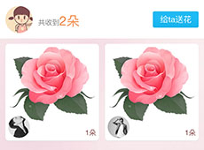 �ֻ�qq��ô�ͻ�������-��׿��Ѷ�� title=