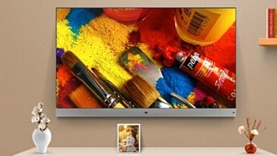 С�׵���������ô���� ���ɽ�������������-��׿��Ѷ�� title=