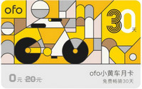 ofo�¿���ȡ���� ofo�¿���ô0Ԫ�����-��׿��Ѷ�� title=