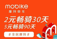 Ħ�ݵ����¿������� Ħ�ݵ�����ι����¿�-��׿��Ѷ�� title=