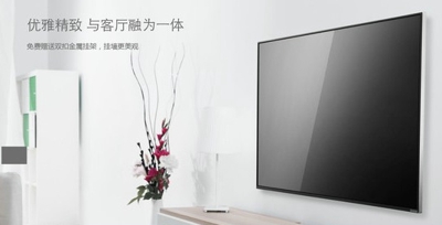 ң������������ô�� �ῪA43ң������������-��׿��Ѷ�� title=