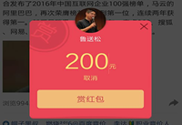 QQ��������ô���Ա� ��������ô����ɫ������-��׿��Ѷ�� title=