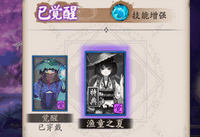 ����ʦ��ͯ��֮ͯ��Ƥ����ô��� ��֮ͯ����-��׿��Ѷ�� title=