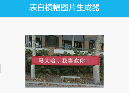 �������ͼƬ������������ ����Ȧ���ʾ��ͼ-��׿��Ѷ�� title=