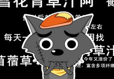 �ֻ���Ѷ��Ƶ��ô����Ļ �ֻ���Ѷ��Ƶ����Ļ-��׿��Ѷ�� title=