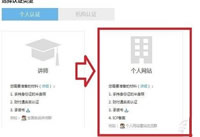 QQȺ��֤��ʲô�� QQȺ��ô��֤-��׿��Ѷ�� title=