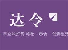 �������ӿ����ݳ���2016 ����app������-��׿��Ѷ�� title=