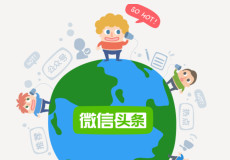 �ٶ��ֻ���ʿʡ����������ô��-��׿��Ѷ�� title=