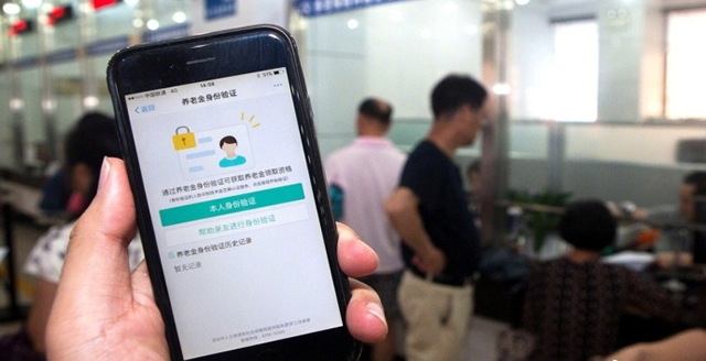 ֧�������Ͻ���ô��ȡ ֧������֤���Ͻ���ȡ-��׿��Ѷ�� title=