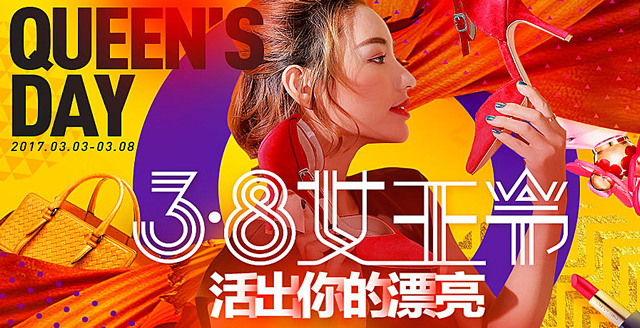 ��èŮ������ʲôʱ�� ��èŮ������ʲô�Ż�-��׿��Ѷ�� title=