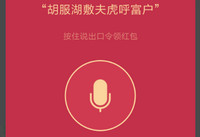 qq���������ô�� qq���������ô��-��׿��Ѷ�� title=