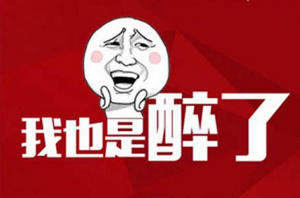 ��Ҳ��������ʲô��˼  ��Ҳ�����˵ĳ���-��׿��Ѷ�� title=