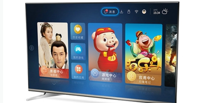 64λ�ῪU55C������Ϯ 1��11����ʽ����-��׿��Ѷ�� title=