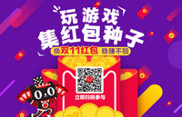 2017��è���������ô�� ��è������ֽ�һ�-��׿��Ѷ�� title=