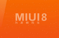miui8ϵͳ֧����Щ���� С��miui8ϵͳ֧�ֻ�-��׿��Ѷ�� title=